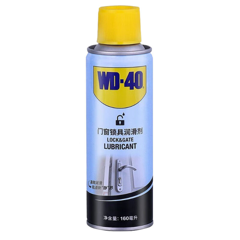 WD-40 門(mén)窗鎖具潤(rùn)滑劑 888316 160mL 12個(gè)/箱