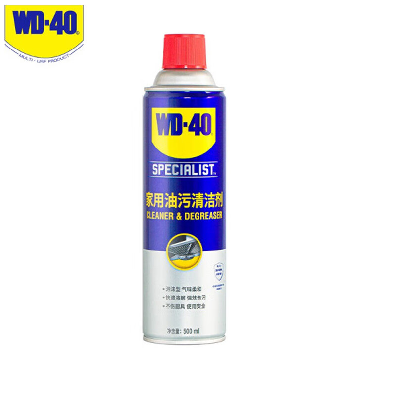 WD-40 自行車(chē)鏈條潤(rùn)滑劑 854318 180亳L 24個(gè)/箱